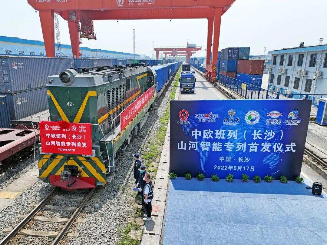 请回答2022！邀您一起回顾球友会体育-球友会体育（中国）官方在线
智能2022年精彩瞬间