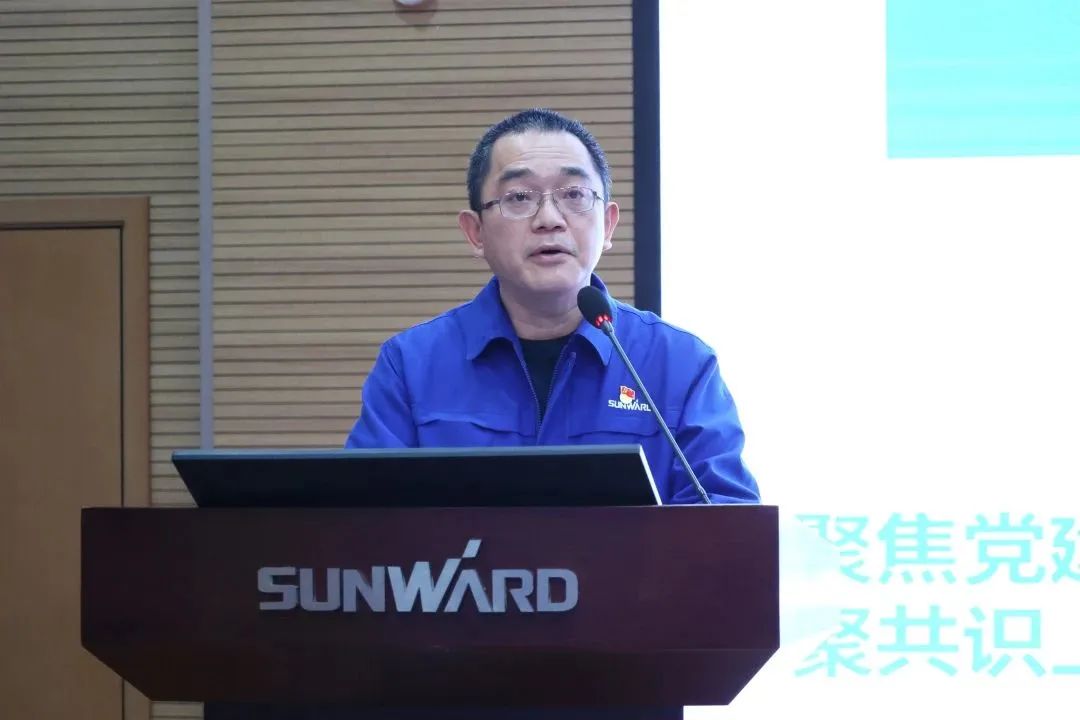 球友会体育-球友会体育(中国)官方在线
智能2022年度经营工作会议隆重召开