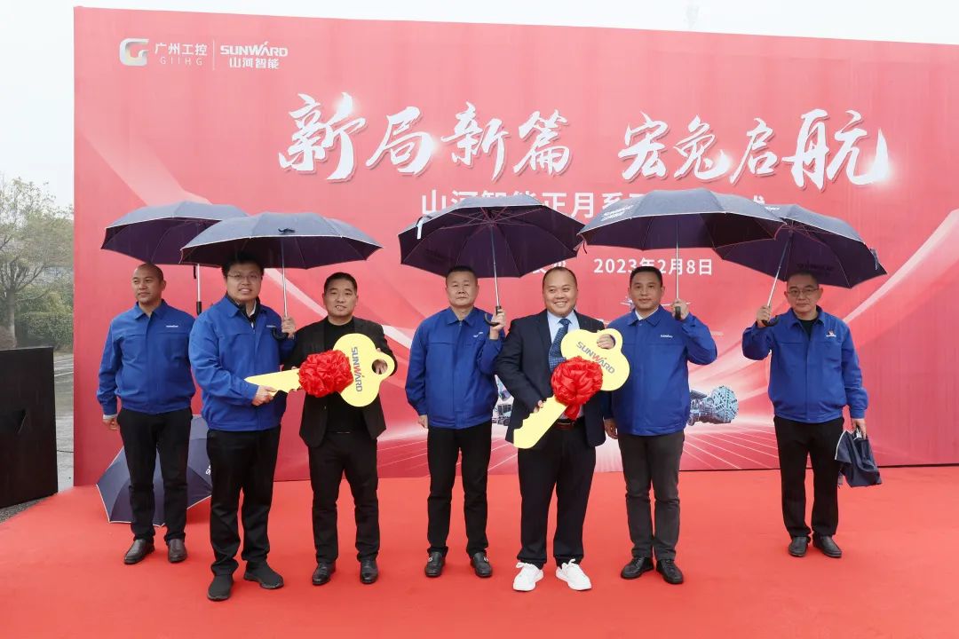 新局新篇，宏兔启航！球友会体育-球友会体育（中国）官方在线
智能超200台套设备集中发货
