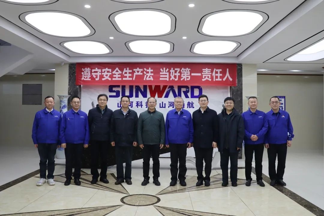 广州市国资委主任陈德俊考察球友会体育-球友会体育（中国）官方在线
智能航空产业基地
