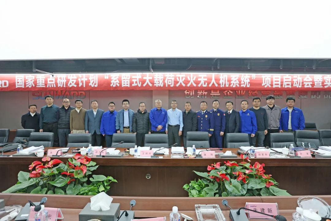 专家齐聚球友会体育-球友会体育（中国）官方在线
智能，助阵国家重点研发计划项目启动