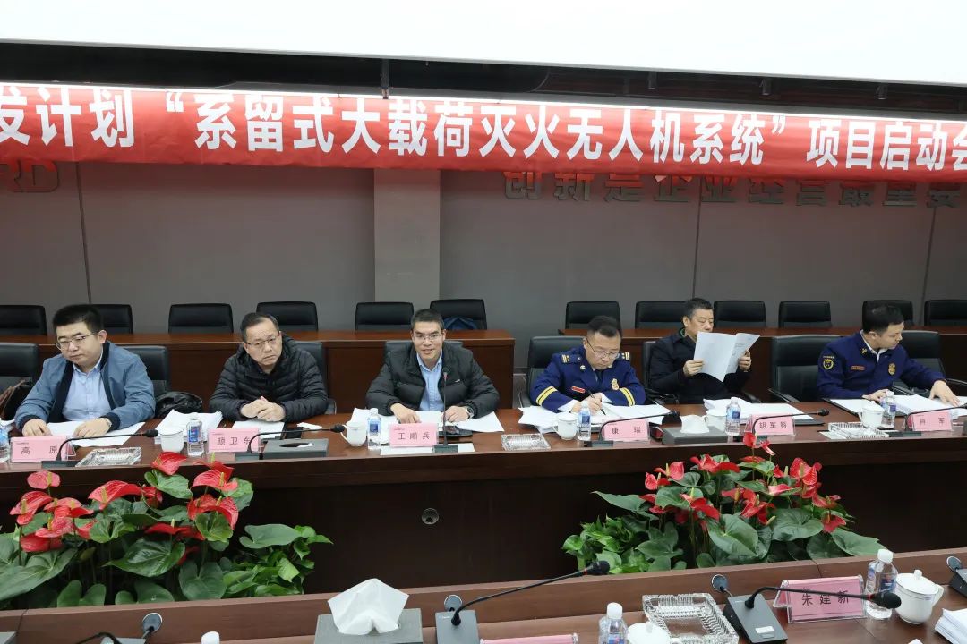 专家齐聚球友会体育-球友会体育（中国）官方在线
智能，助阵国家重点研发计划项目启动