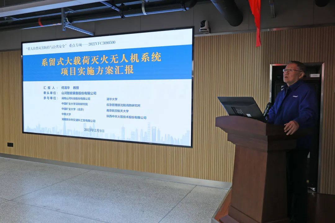 专家齐聚球友会体育-球友会体育（中国）官方在线
智能，助阵国家重点研发计划项目启动