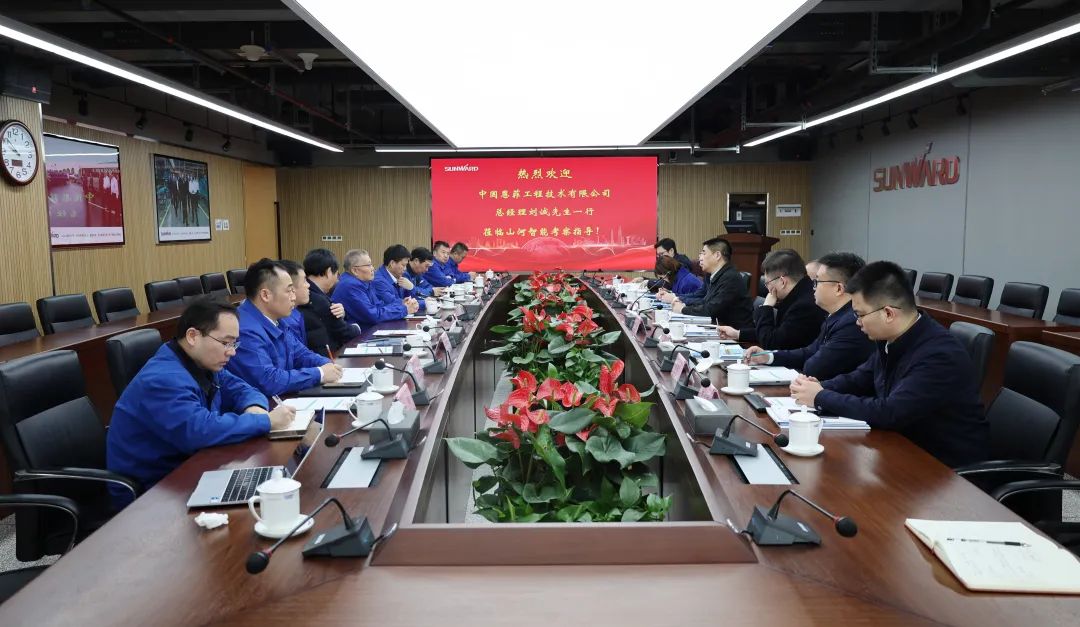 中国恩菲总经理刘诚一行到访球友会体育-球友会体育（中国）官方在线
智能