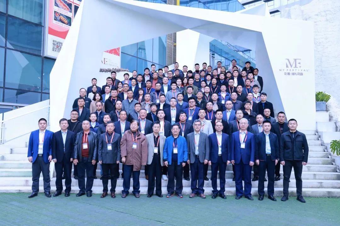 迈向高质量发展！球友会体育-球友会体育（中国）官方在线
智能出席2023全国桩工机械行业技术装备创新交流会