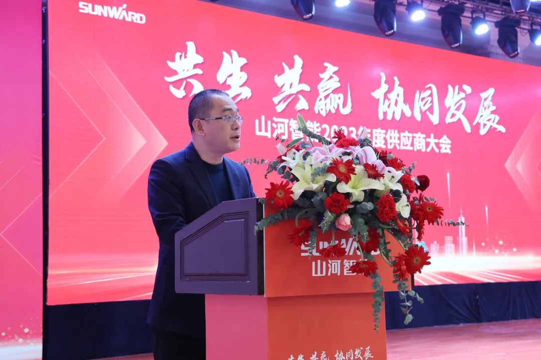 共生、共赢、协同发展!球友会体育-球友会体育(中国)官方在线
智能2023年度供应商大会隆重召开