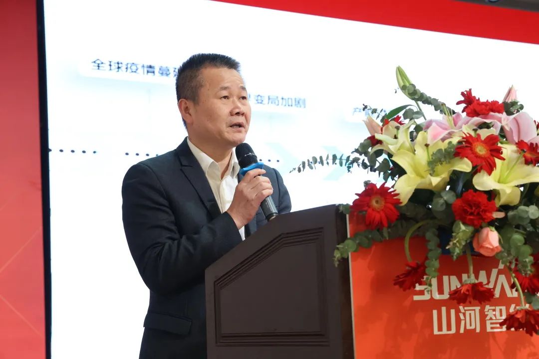共生、共赢、协同发展!球友会体育-球友会体育(中国)官方在线
智能2023年度供应商大会隆重召开