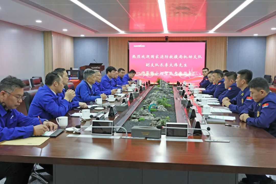球友会体育-球友会体育（中国）官方在线
空地协同，助力应急救援！球友会体育-球友会体育（中国）官方在线
特装、球友会体育-球友会体育（中国）官方在线
科技与国家消防救援局机动支队签署战略合作伙伴关系协议