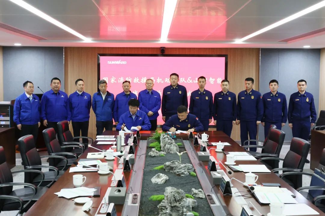 球友会体育-球友会体育（中国）官方在线
空地协同，助力应急救援！球友会体育-球友会体育（中国）官方在线
特装、球友会体育-球友会体育（中国）官方在线
科技与国家消防救援局机动支队签署战略合作伙伴关系协议