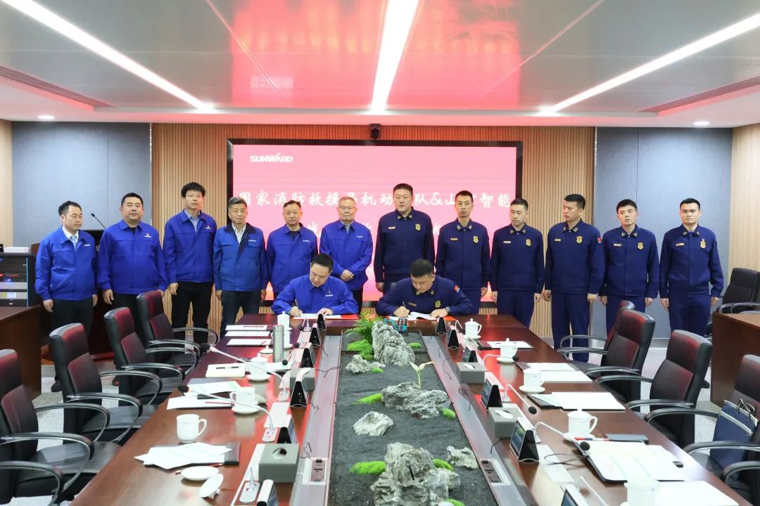 球友会体育-球友会体育（中国）官方在线
空地协同，助力应急救援！球友会体育-球友会体育（中国）官方在线
特装、球友会体育-球友会体育（中国）官方在线
科技与国家消防救援局机动支队签署战略合作伙伴关系协议