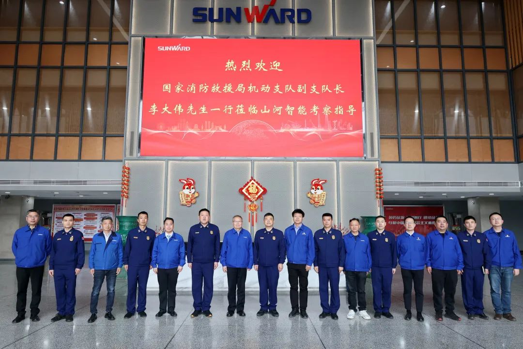 球友会体育-球友会体育（中国）官方在线
空地协同，助力应急救援！球友会体育-球友会体育（中国）官方在线
特装、球友会体育-球友会体育（中国）官方在线
科技与国家消防救援局机动支队签署战略合作伙伴关系协议