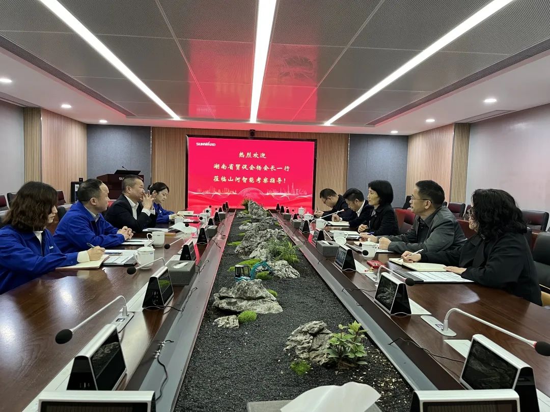 湖南省贸促会考察调研球友会体育-球友会体育（中国）官方在线
智能