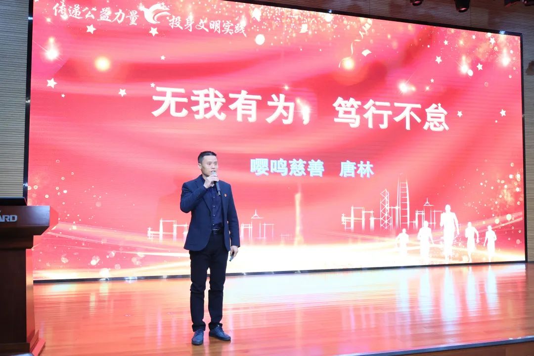 2023年“雷锋传人•长沙榜样”巡讲走进球友会体育-球友会体育（中国）官方在线
智能