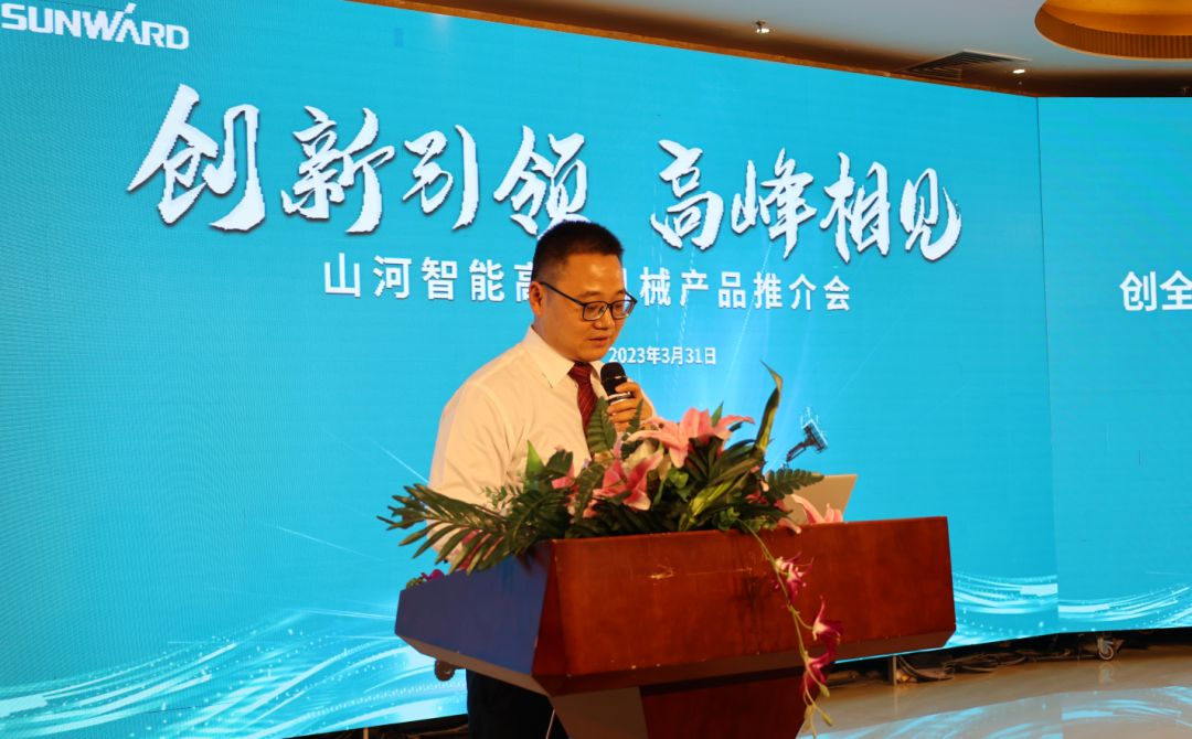 创新引领，高峰相见！球友会体育-球友会体育（中国）官方在线
智能高空机械产品推介会走进粤港澳大湾区