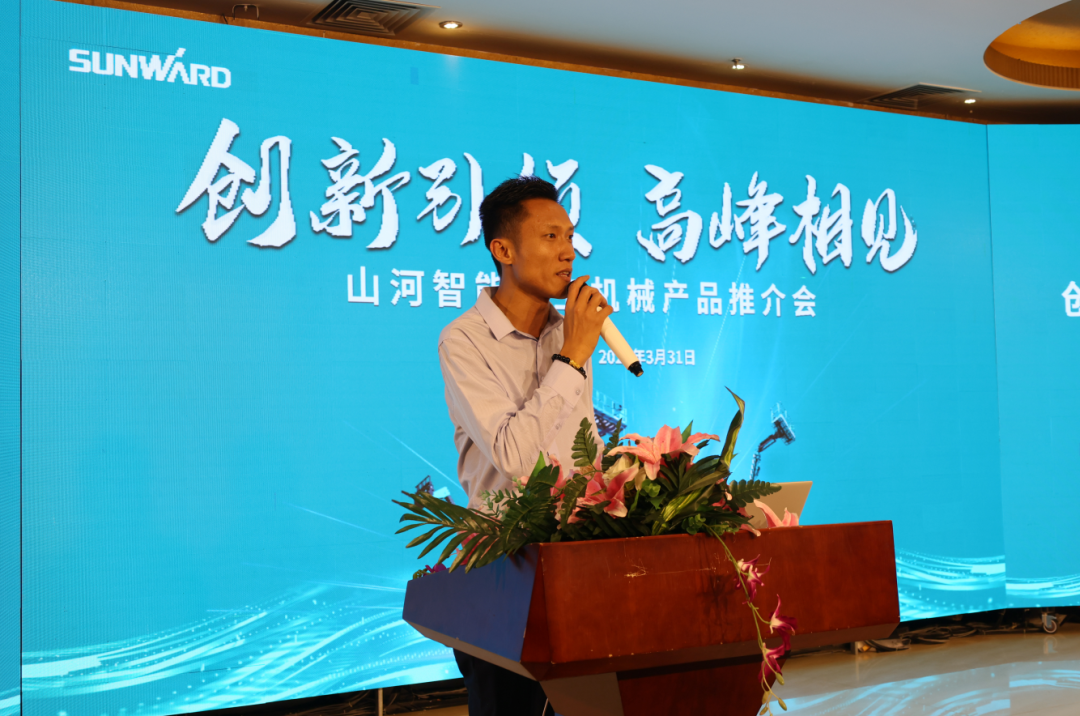 创新引领，高峰相见！球友会体育-球友会体育（中国）官方在线
智能高空机械产品推介会走进粤港澳大湾区