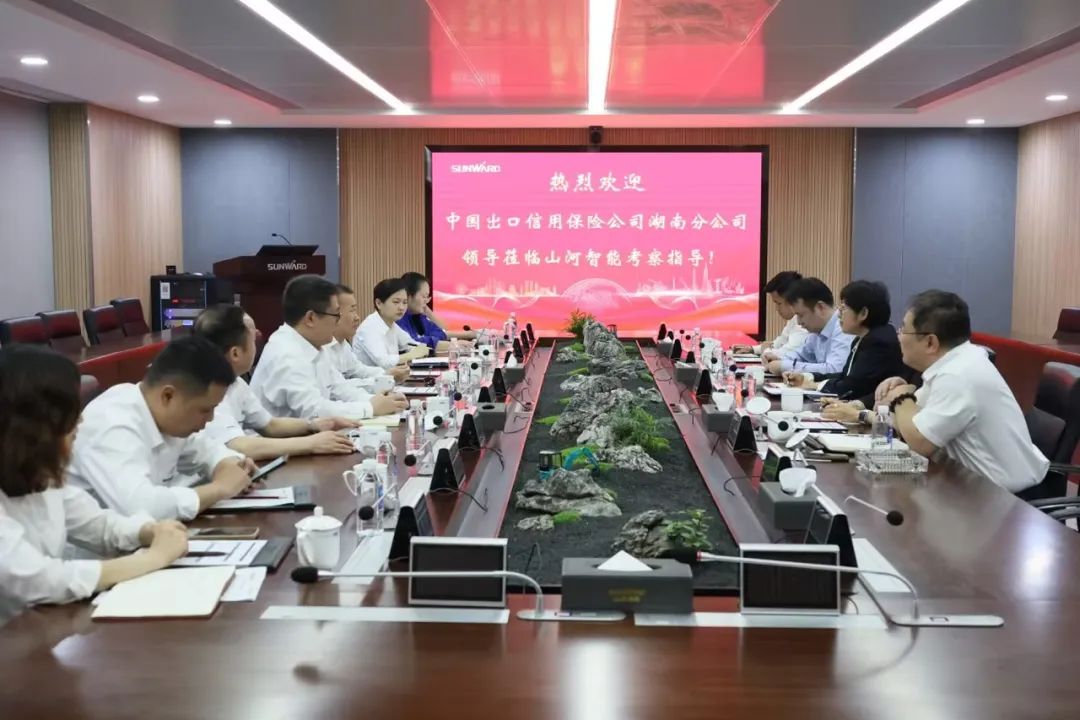助力球友会体育-球友会体育（中国）官方在线
“智”造走向世界！中国信保湖南分公司到访球友会体育-球友会体育（中国）官方在线
智能