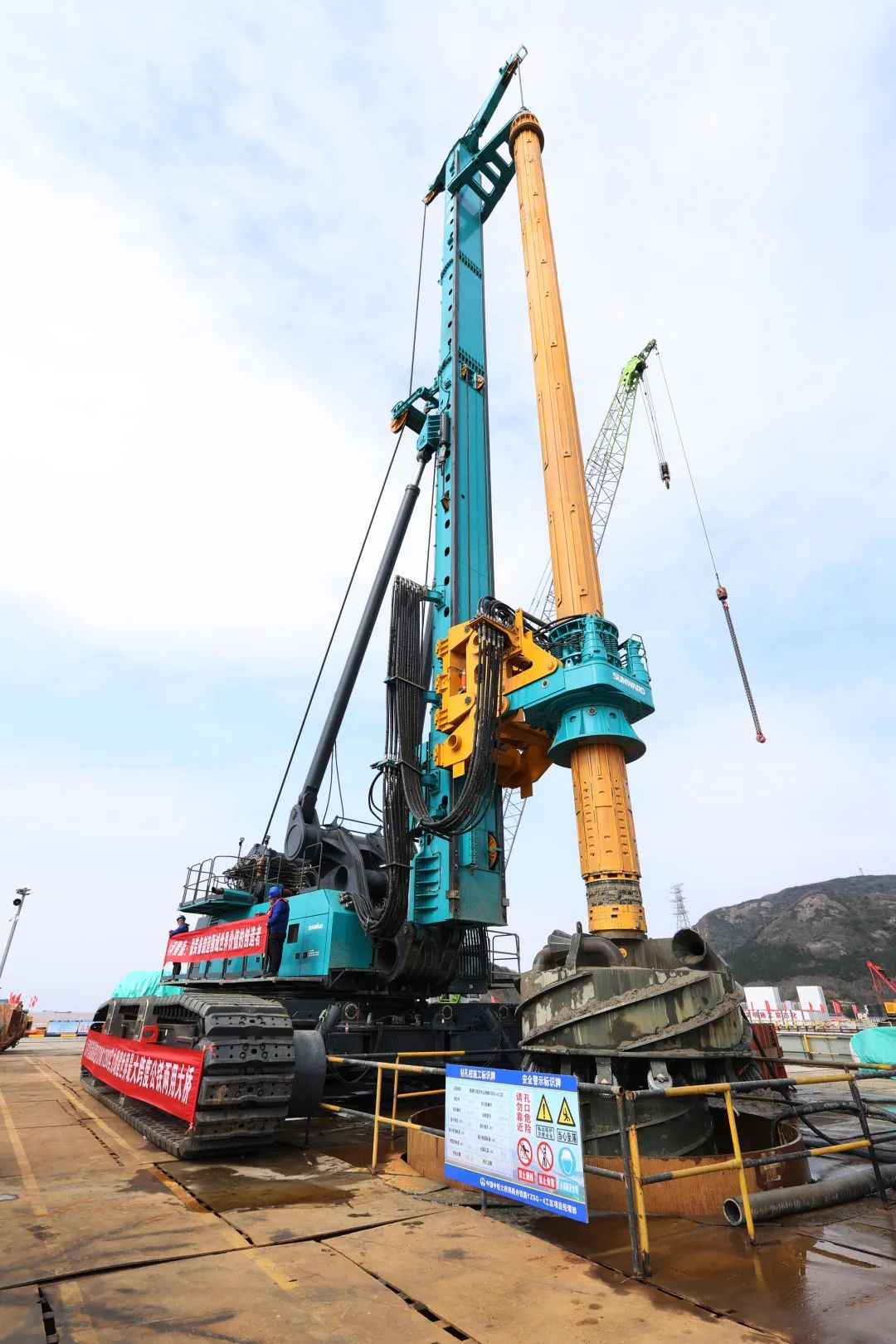 超级装备助建超级工程！球友会体育-球友会体育（中国）官方在线
智能超级旋挖钻机SWDM1280推介会成功举办
