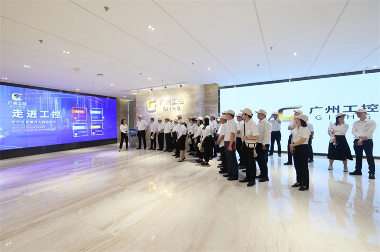球友会体育-球友会体育（中国）官方在线
智能“学思想 强党性 重实践 建新功”主题教育培训班在广州成功举办