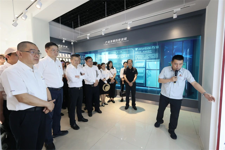 球友会体育-球友会体育（中国）官方在线
智能“学思想 强党性 重实践 建新功”主题教育培训班在广州成功举办