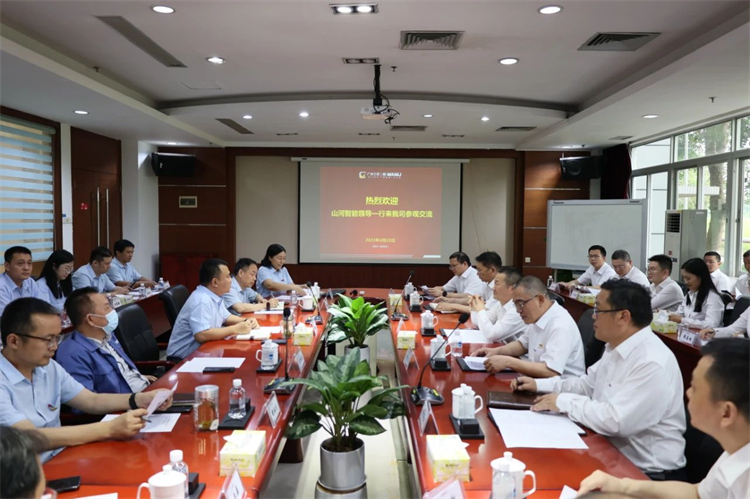 球友会体育-球友会体育（中国）官方在线
智能“学思想 强党性 重实践 建新功”主题教育培训班在广州成功举办