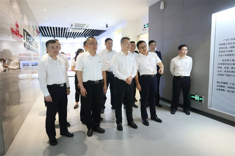 球友会体育-球友会体育（中国）官方在线
智能“学思想 强党性 重实践 建新功”主题教育培训班在广州成功举办