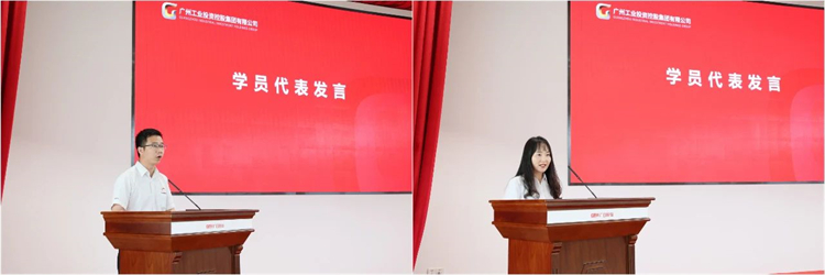 球友会体育-球友会体育（中国）官方在线
智能“学思想 强党性 重实践 建新功”主题教育培训班在广州成功举办