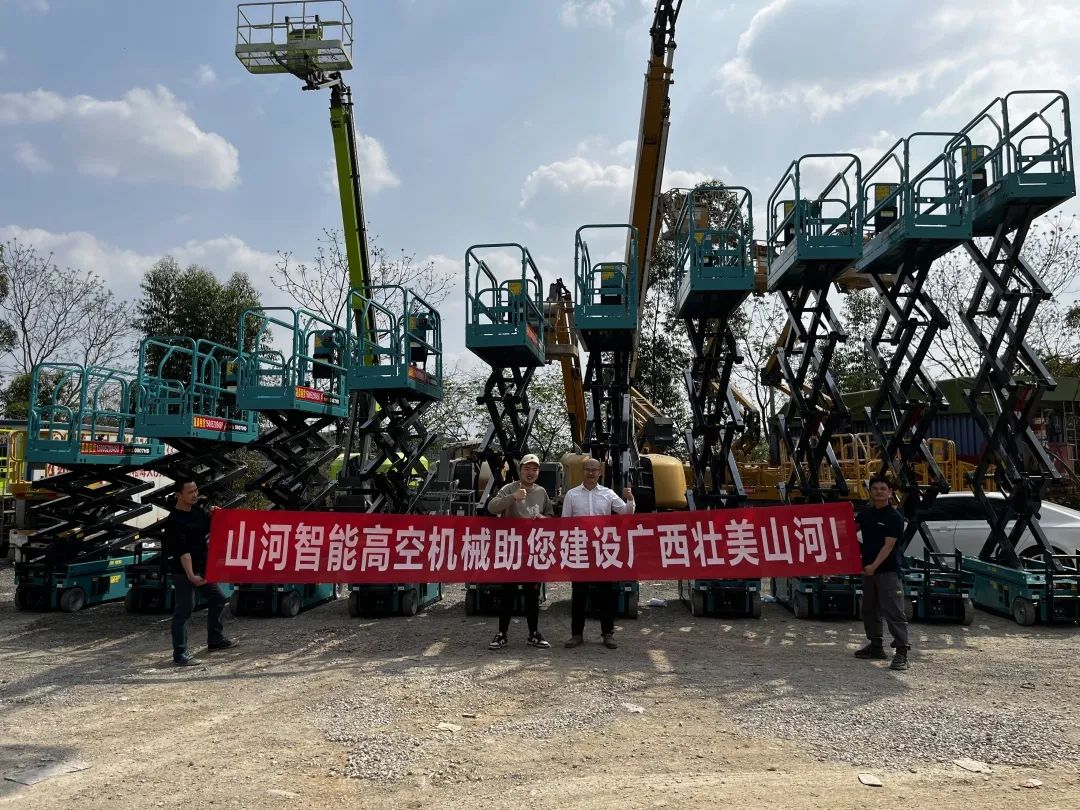 加速深耕区域市场，球友会体育-球友会体育（中国）官方在线
高机订单暴涨