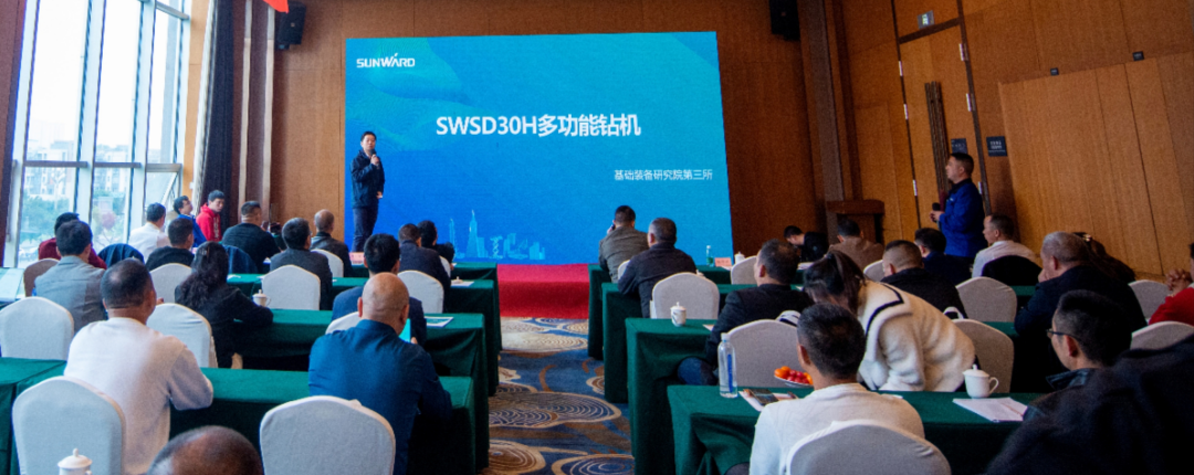 客户站台新品推介会！球友会体育-球友会体育（中国）官方在线
智能这些装备产品再获口碑认定