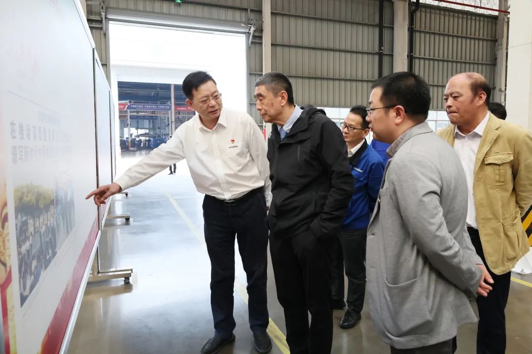 中国机械工业联合会会长徐念沙调研球友会体育-球友会体育（中国）官方在线
智能