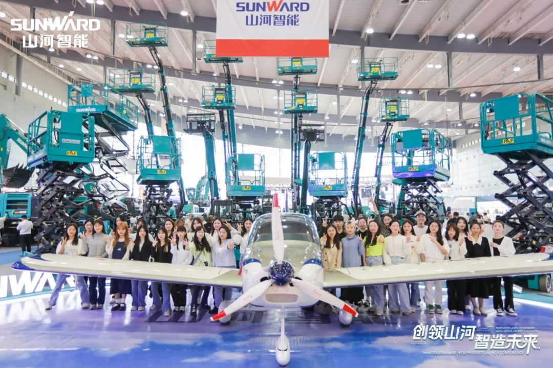 2023 CICEE | 球友会体育-球友会体育（中国）官方在线
智能亮相2023长沙国际工程机械展！智能化、电动化产品站C位