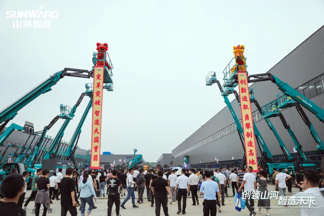 千人齐聚、爆品出击！球友会体育-球友会体育（中国）官方在线
智能新品推介会圆满举办