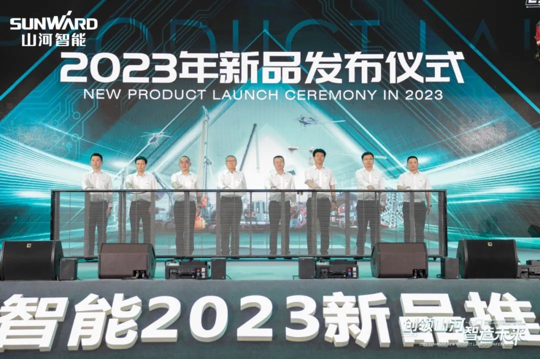 千人齐聚、爆品出击！球友会体育-球友会体育（中国）官方在线
智能新品推介会圆满举办