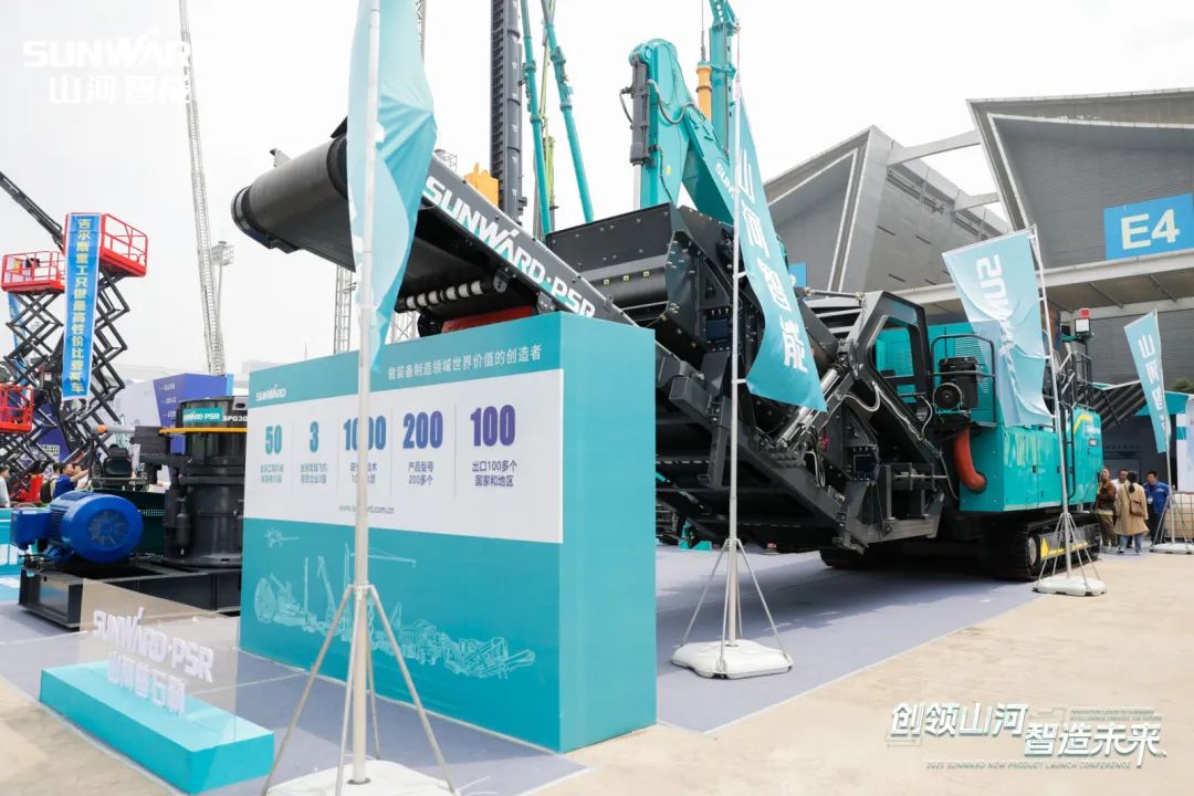 闪耀2023 CICEE！看球友会体育-球友会体育（中国）官方在线
智能“明星产品”有多“炫”