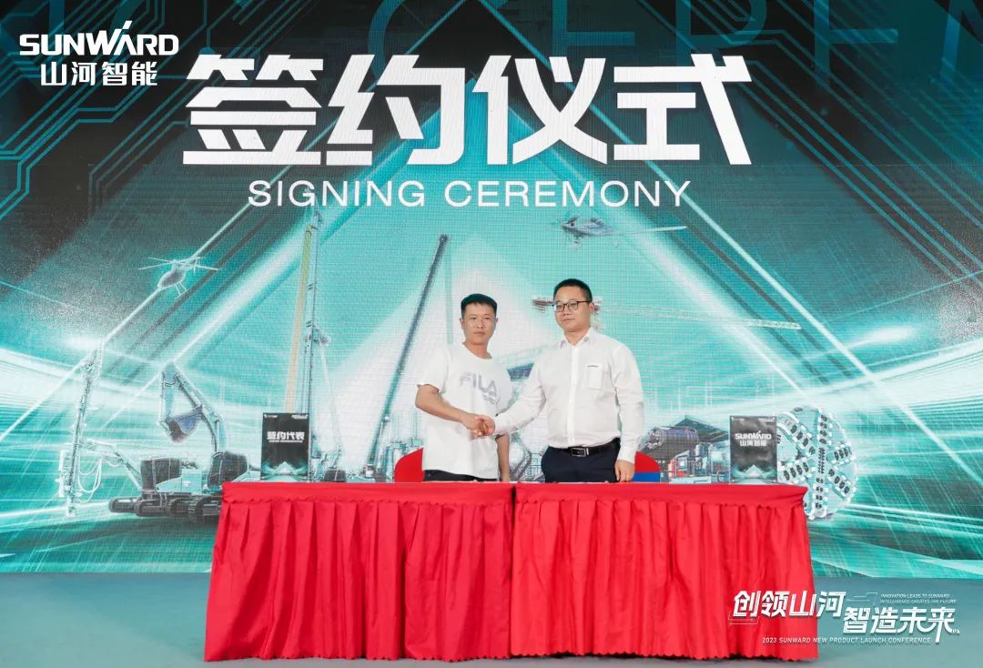 聚焦电动化、智能化！球友会体育-球友会体育（中国）官方在线
智能全系列高空机械产品亮相长沙展