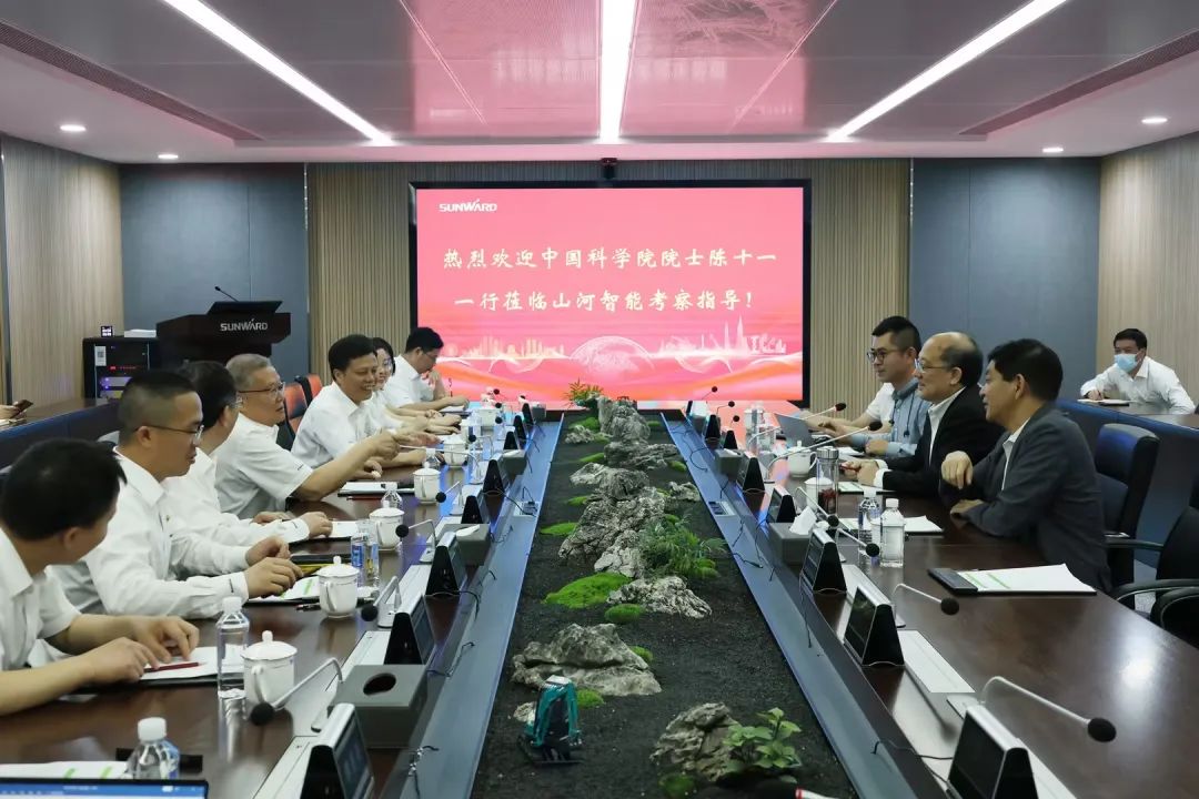 中国科学院院士陈十一率队到访球友会体育-球友会体育（中国）官方在线
智能