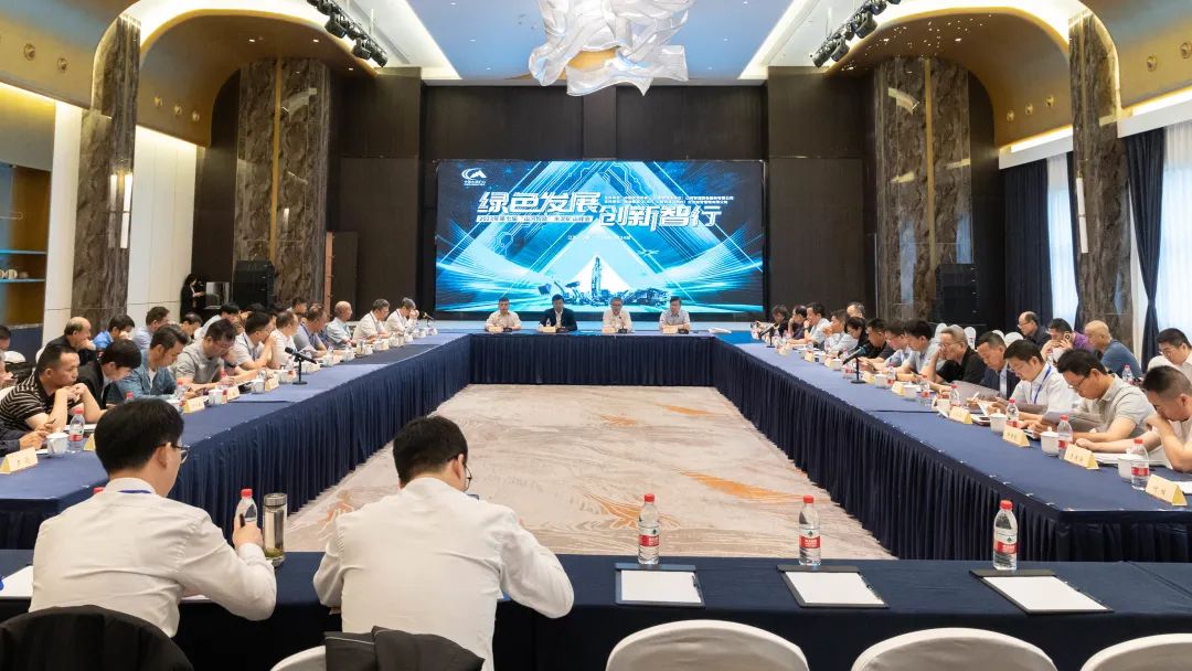 绿色发展，创新智行！第七届球友会体育-球友会体育（中国）官方在线
智能水泥矿山峰会顺利举办
