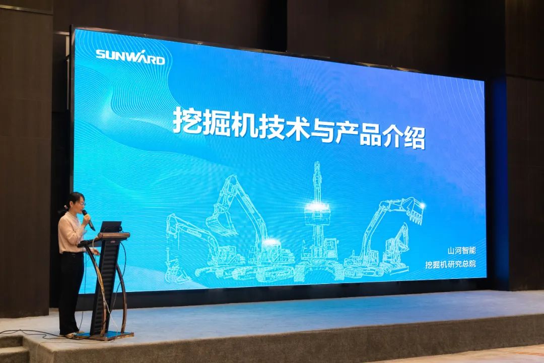 绿色发展，创新智行！第七届球友会体育-球友会体育（中国）官方在线
智能水泥矿山峰会顺利举办