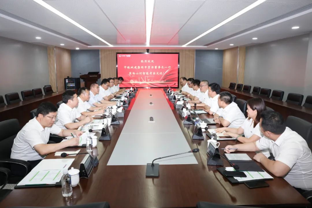 中铁城建集团党委书记、董事长申景涛到访球友会体育-球友会体育（中国）官方在线
智能