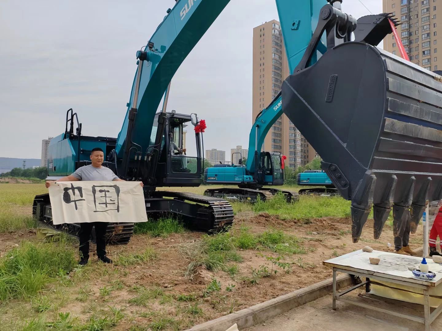 圆满落幕！“球友会体育-球友会体育（中国）官方在线
智能杯”宝鸡市第三届工程机械操作技能竞赛精彩不断