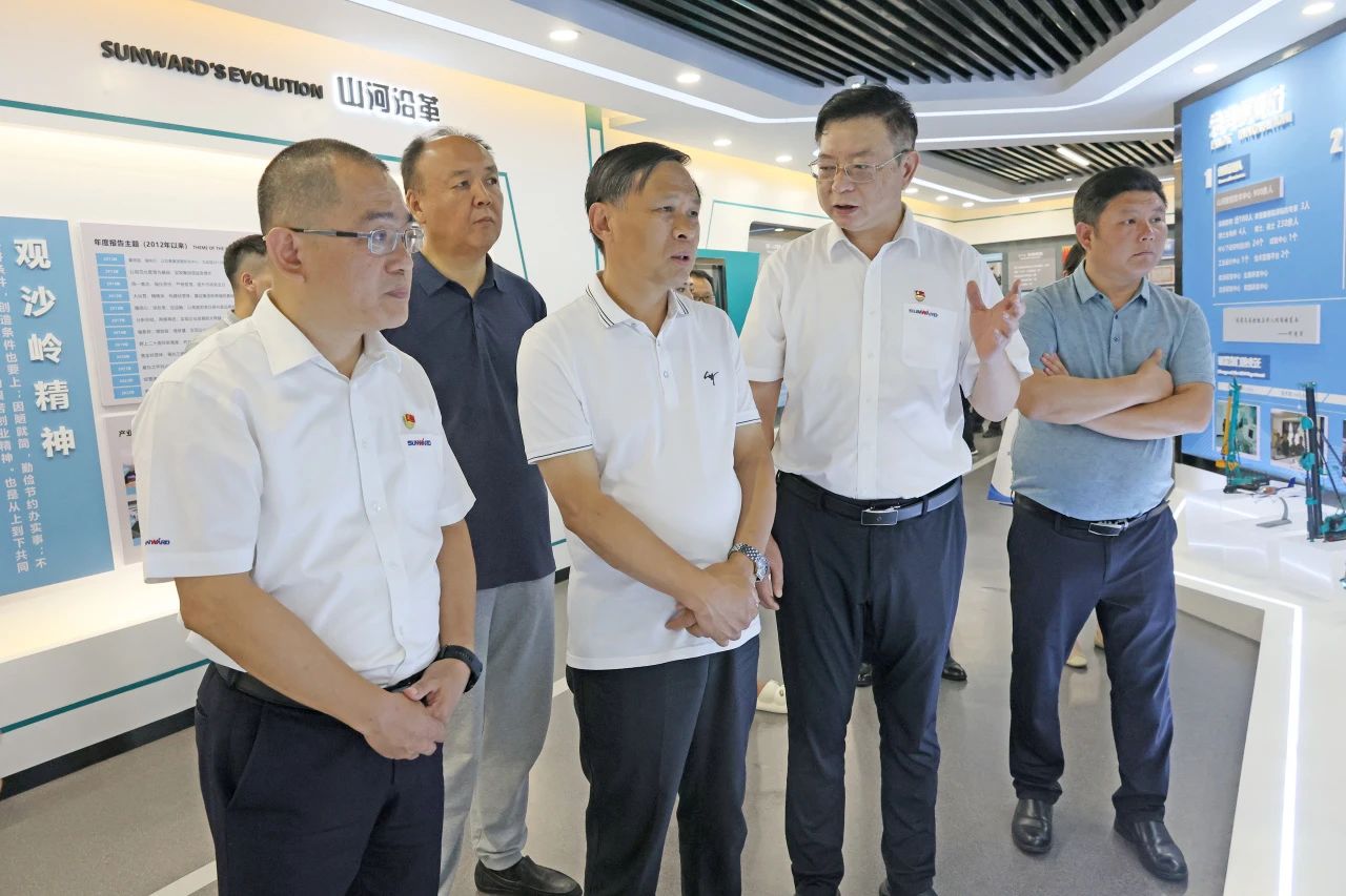 王国和调研球友会体育-球友会体育（中国）官方在线
智能