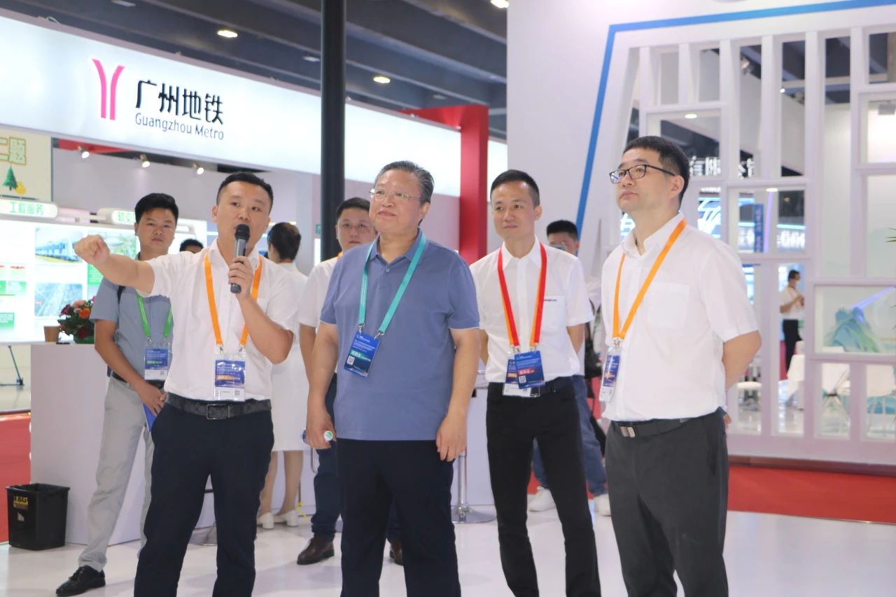 中铁球友会体育-球友会体育（中国）官方在线
亮相首届广州大湾区国际轨道交通产业发展论坛暨展览会