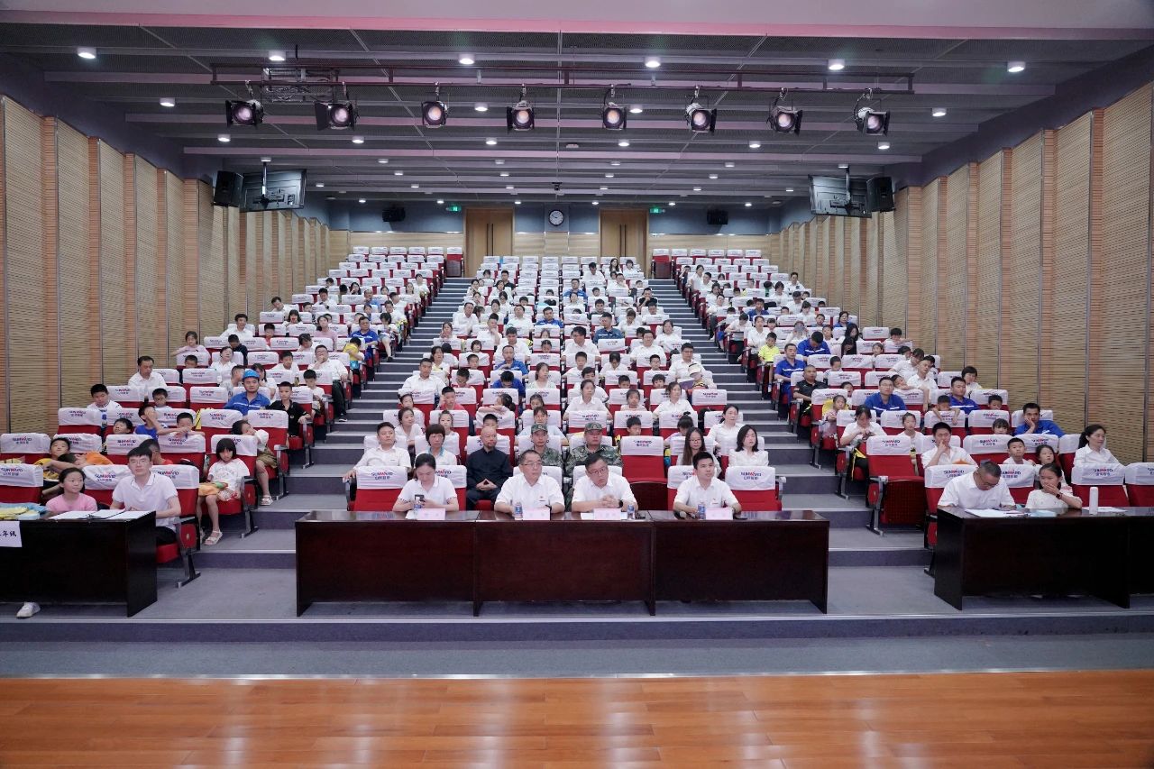 2023年球友会体育-球友会体育（中国）官方在线
智能职工子女暑期托管班正式开班啦