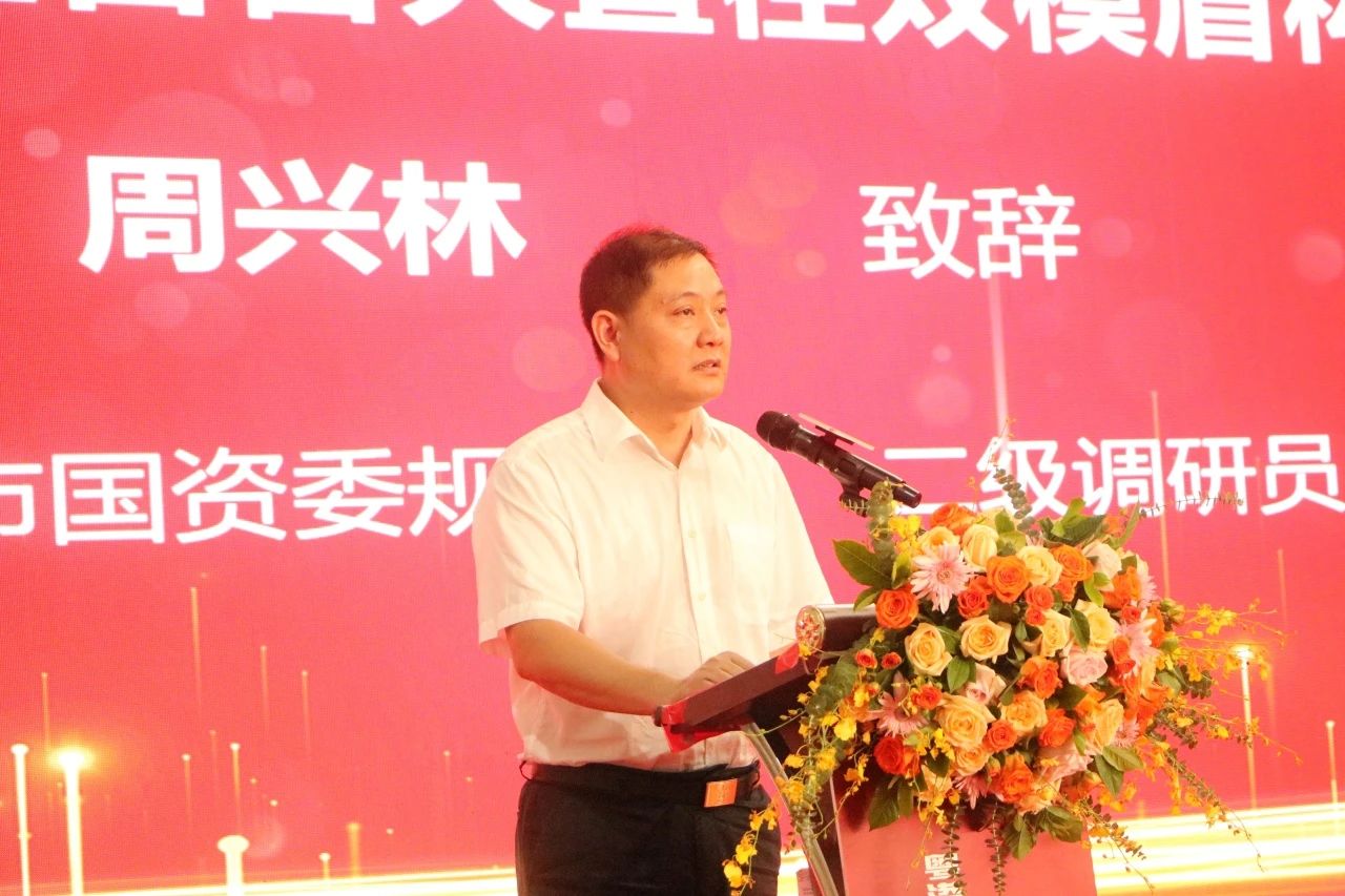 中铁球友会体育-球友会体育（中国）官方在线
粤港澳大湾区首台大直径双模盾构机成功下线