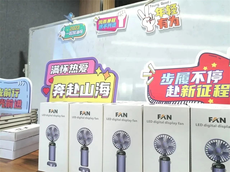 奔赴热爱，球友会体育-球友会体育（中国）官方在线
智能2023届“智动力”正式报到！