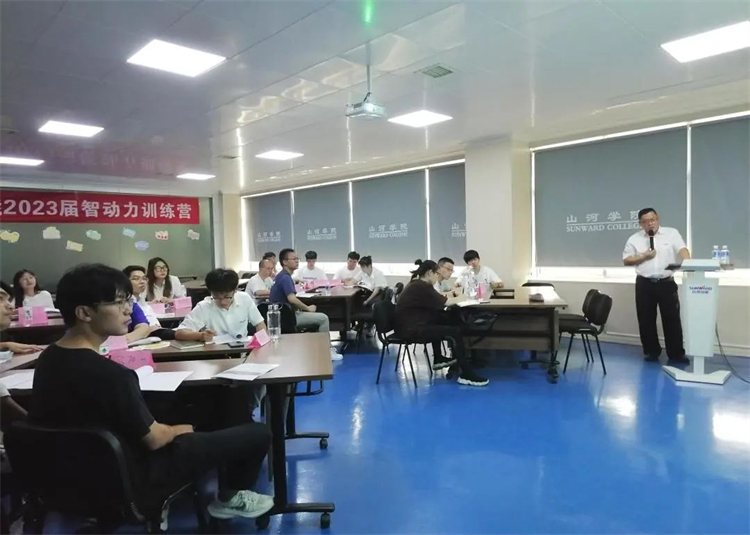 奔赴热爱，球友会体育-球友会体育（中国）官方在线
智能2023届“智动力”正式报到！