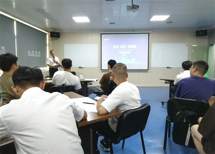 奔赴热爱，球友会体育-球友会体育（中国）官方在线
智能2023届“智动力”正式报到！