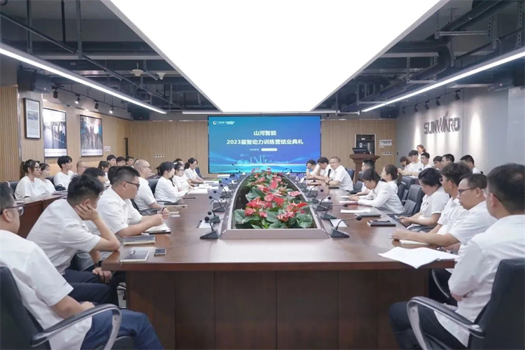 奔赴热爱，球友会体育-球友会体育（中国）官方在线
智能2023届“智动力”正式报到！