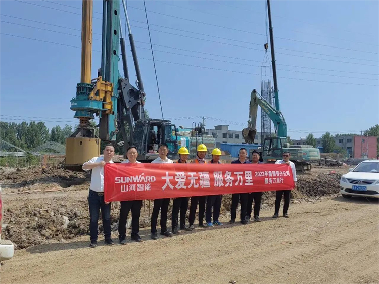 热情似火，服务加码！球友会体育-球友会体育（中国）官方在线
智能基础装备服务万里行为您保驾护航