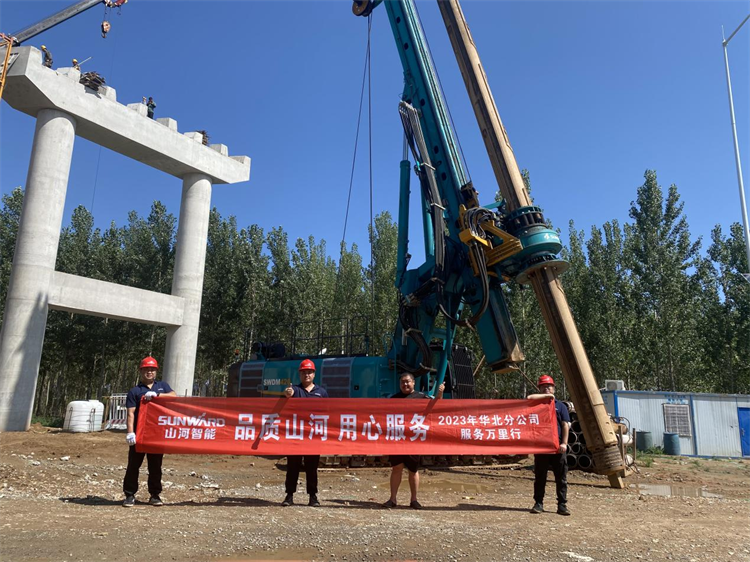 热情似火，服务加码！球友会体育-球友会体育（中国）官方在线
智能基础装备服务万里行为您保驾护航