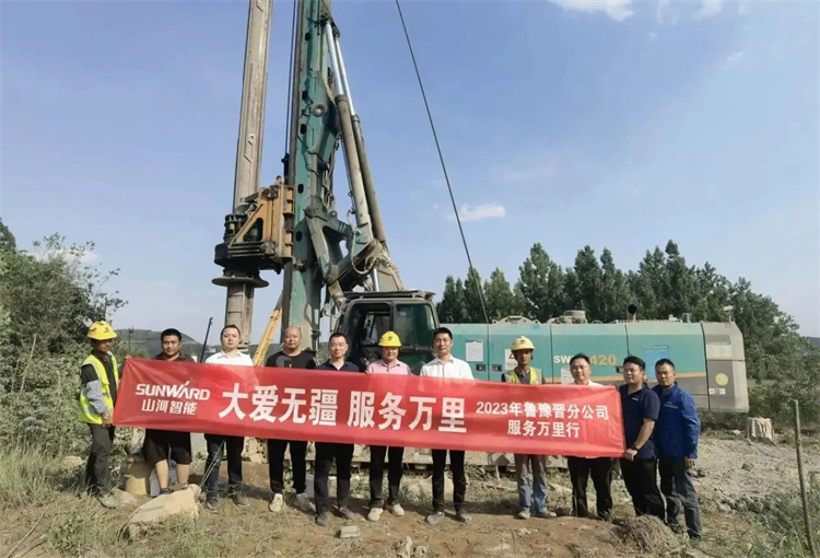 热情似火，服务加码！球友会体育-球友会体育（中国）官方在线
智能基础装备服务万里行为您保驾护航